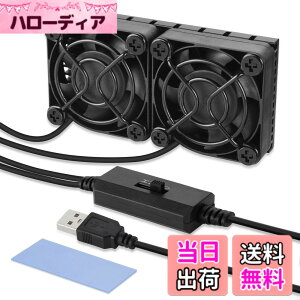 �y���������zELUTENG ��p�t�@�� ��p��@ 3�i�K���ʒ��� PC�t�@�� 5V �� �����@ ���^ PC/PS5/PS4/�m�[�g�p�\�R��/���[�^�[/�����ȂǗ�p �F�F���A�T�C�Y�F4cm