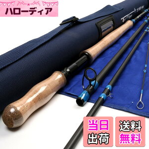 �y���������zM MAXIMUMCATCH Maxcatch Spey�t���C���b�h4�s�[�X �J�[�{���t���C�t�B�b�V���O���b�h ���b�Z�E�`���[�u������(Size:6/7/8/9/10 wt) �F�F13ft 8/9 wt�i4�s�[�X�j�A�T�C�Y�F4�s�[�X