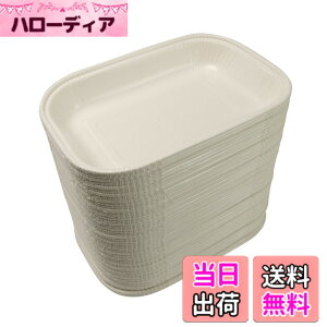 �y���������z�单�H�� �w�Ɩ��p�x �y�[�p�[�g���[ DT-1 13.4x19.2cm 50���� �F�F�u���b�N�A�T�C�Y�F50�� (x 1)