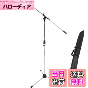 �y���������zKC �u�[���}�C�N�X�^���h �X�g���[�g�^�C�v���p MBCS-02 �F�F�N���[���A�T�C�Y�F1�{