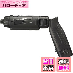 �y���������z�p�i�\�j�b�N(Panasonic) �[�d�X�e�B�b�N�h�����h���C�o�[ 7.2V 1.5Ah�d�r�p�b�Nx2��/�[�d��/�P�[�X�t �����x���^�h���C�o�[ M5 �茳�p���C�hLED���� EZ7421LA2S-B �u���b�N �F�F�u���b�N