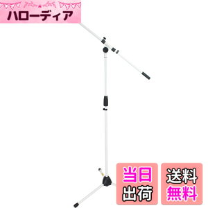 �y���������zKC �u�[���}�C�N�X�^���h �X�g���[�g�^�C�v���p MBCS-02 �F�F�z���C�g�A�T�C�Y�F1�{