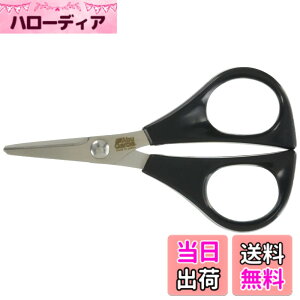 �y���������z�A�u�K���V�A (Abu Garcia) ���C���J�b�^�[ �n�T�~ �X�v���b�g�����O�V�U�[�Y�V���[�Y �e�� �F�F�u���b�N