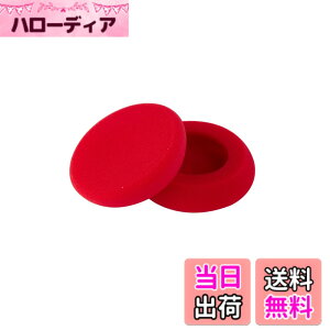 �y���������zYAXI for PORTAPRO �F�F1�F(���b�h)
