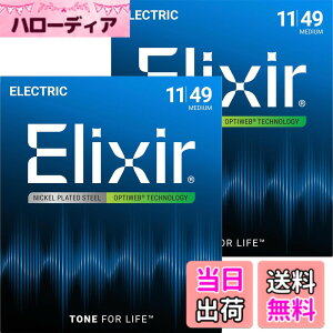 �y���������zElixir �G���N�T�[ �G���L�M�^�[�� OPTIWEB �y�������K�i�z �F�F2�Z�b�g�A�T�C�Y�FMedium .011-.049