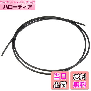 �y���������z�V�}�m(SHIMANO) �f�B�X�N�u���[�L�z�[�X SM-BH90-JK-SSR �u���b�N �e�T�C�Y �F�F�u���b�N�A�T�C�Y�F1000mm