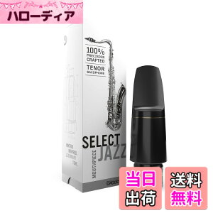 �y���������zD'Addario WoodWinds �_�_���I �}�E�X�s�[�X �e�i�[�T�b�N�X�p SELECT JAZZ MKS-DM �y�������K�i�z �F�F�u���b�N�A�T�C�Y�FTip Opening:2.79mm