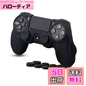 �y���������zps4 �R���g���[���[ �J�o�[ �V���R���f�� �\�t�g �X�L���P�[�X CHINFAI �v���C�X�e�[�V����4 �R���g���[���[�Ή� �ی�J�o�[ �ϏՌ� �ȒP�����y�A�V�X�g�L���b�v 8�t���z(�u���b