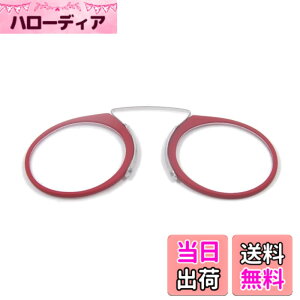 �y���������z[Yellowrock] ���y��TR90 �J�[�h�^�C�v�V�ዾ ���f�B�[�X �����Y �V�j�A�O���X ������� �g�ю��}�C�N���V�ዾ ��p�P�[�X�t�� �x���u 1.0- 3.5�v3�F�I���\ �F�F���b�h�A�T�C�Y�F2.5