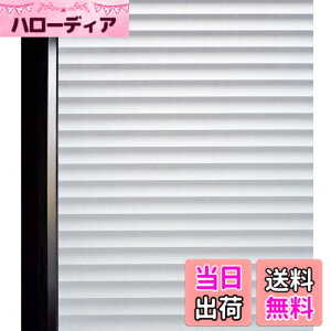�y���������zDUOFIRE ���p�t�B���� �ډB���V�[�g ���O���EUV�J�b�g �u���C���h�͗l DP040 �F�F�u���C���h�͗l�A�T�C�Y�F90 x 400 cm