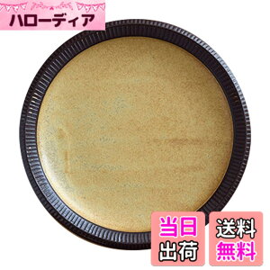 �y���������zEAST table(�C�[�X�g�e�[�u��) �a�H�� ���K���� ��ʓS���� �v���[�g �{�E�� �F�F�C�G���[�A�T�C�Y�F�M 24cm