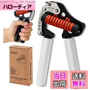 �y���������zGD IRON GRIP �n���h�O���b�v ���̓g���[�j���O ���ג����ƃO���b�v���������\ �F�FSilver�A�T�C�Y�F6.50 x 3.70 x 0.80