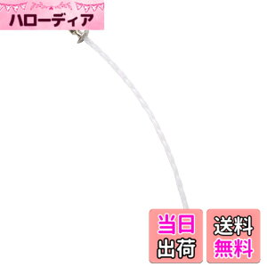 �y���������z���V(Takagi) EARTH MAN SHARE LINK 18V �[�d�� �M�A �u���V���X �É������@�E�i�C�����J�b�^�[ �F�F��