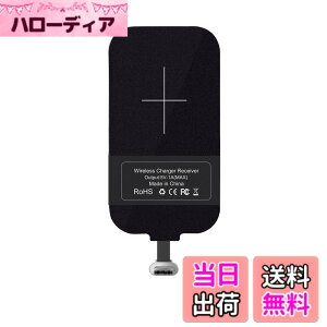 �y���������zNillkin �X�}�z�Ή����C�����X�[�d���V�[�o�[�V�[�g �A�_�v�^ �u�������ŏ[�d Qi(�`�[) �K�i Lightning USB/micro USB/Type-c�[�q�Ή� Android/Apple iPhone XR/Apple iPhone Xs Max/Apple iPhone Xs�Ή� �F�F