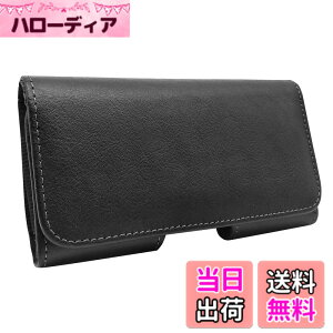 �y���������zQBeau �x���g�P�[�X ���^ �X�}�z�|�[�` �X�}�[�g�t�H�� �{�v iPhone13 Pro Max iPhone XS Max 8 Plus 7 Plus/GALAXY Note 9 Note 8/HuaWei P30 Pro �x���g �X�}�z �X�}�z�P�[�X �g�ѓd�b�p �u���b�N �F�F�u