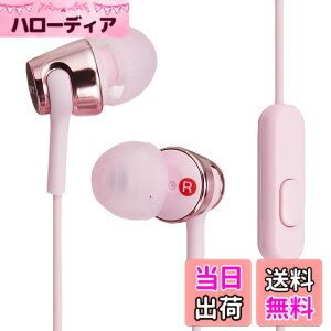 �y���������z�\�j�[ �C���z�� MDR-EX155AP : �J�i���^ �����R���E�}�C�N�t�� �F�F���C�g�s���N�A�T�C�Y�F1�� (x 1)