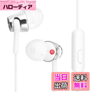�y���������z�\�j�[ �C���z�� MDR-EX155AP : �J�i���^ �����R���E�}�C�N�t�� �F�F�z���C�g�A�T�C�Y�F1�� (x 1)