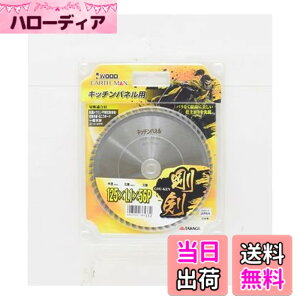 �y���������z���V EARTH MAN IWOOD ���� �`�b�v�\�[ �F�F�V���o�[�A�T�C�Y�F125mm