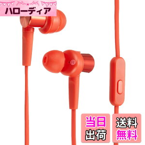�y���������z�\�j�[ �C���z�� �d�ቹ���f�� MDR-XB55AP �F�F���b�h