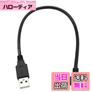 �y���������zViViSunUSB2.0�~�j�P�[�u��USB(A)�I�X-USB(miniB)�I�XL�^�㉺���E90°�����ϊ��P�[�u�������b�L�t������480Mbps�̃f�[�^�]���������[�h �F�FUSB��&Mini�EL�A�T�C�Y�F0.3m