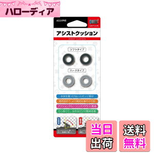 �y���������z�W���C�R���֘A�O�b�Y �F�F�u���b�N�E�O���[�Z�b�g�A�T�C�Y�FSwitch/Switch Lite�p