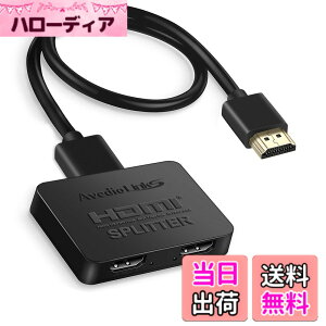 �y���������zavedio links HDMI���z�� 4Kx2K �X�v���b�^�[ 1����2�o�� �F�F4K 30Hz 1x2 HDMI �X�v���b�^�[�A�T�C�Y�F4K 1����2�o��