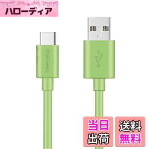 �y���������zMaGeek USB Type-C �P�[�u�� USB-A & USB-C 2.0 ���������Ə[�d Xperia XZ/Samsung Galaxy S10 S9 S8/Note 8/Huawei P10/ChromeBook Pixel/Nokia N1 Tablet/Nintendo Switch �Ή� �F�F1��_1.0m_�΁A�T�C�Y�F3.3 feet