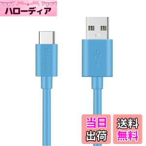 �y���������zMaGeek USB Type-C �P�[�u�� USB-A & USB-C 2.0 ���������Ə[�d Xperia XZ/Samsung Galaxy S10 S9 S8/Note 8/Huawei P10/ChromeBook Pixel/Nokia N1 Tablet/Nintendo Switch �Ή� �F�F1��_1.0m_�A�T�C�Y�F3.3 feet