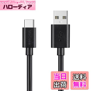 �y���������zMaGeek USB Type-C �P�[�u�� USB-A & USB-C 2.0 ���������Ə[�d Xperia XZ/Samsung Galaxy S10 S9 S8/Note 8/Huawei P10/ChromeBook Pixel/Nokia N1 Tablet/Nintendo Switch �Ή� �F�F1��_1.8m_���A�T�C�Y�F1.8m