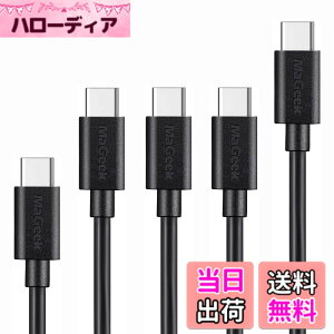 �y���������zMaGeek USB Type-C �P�[�u�� USB-A & USB-C 2.0 �P�[�u�� ���������Ə[�d �P�[�u�� Xperia XZ/Samsung Galaxy S10 S9 S8/ Note 8 / Huawei P10 / ChromeBook Pixel/Nokia N1 Tablet/Nintendo �F�F5�{�Z�b�g_0.3m_1.0mx3_1.8m_��