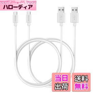 �y���������zMaGeek USB Type-C �P�[�u�� USB-A & USB-C 2.0 ���������Ə[�d Xperia XZ/Samsung Galaxy S10 S9 S8/Note 8/Huawei P10/ChromeBook Pixel/Nokia N1 Tablet/Nintendo Switch �Ή� �F�F2�{�Z�b�g_1.8m_���A�T�C�Y�F1.8m