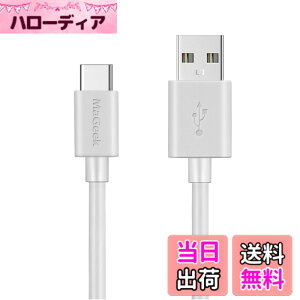 �y���������zMaGeek USB Type-C �P�[�u�� USB-A & USB-C 2.0 ���������Ə[�d Xperia XZ/Samsung Galaxy S10 S9 S8/Note 8/Huawei P10/ChromeBook Pixel/Nokia N1 Tablet/Nintendo Switch �Ή� �F�F1��_3.0m_���A�T�C�Y�F10 feet