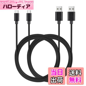 �y���������zMaGeek USB Type-C �P�[�u�� USB-A & USB-C 2.0 ���������Ə[�d Xperia XZ/Samsung Galaxy S10 S9 S8/Note 8/Huawei P10/ChromeBook Pixel/Nokia N1 Tablet/Nintendo Switch �Ή� �F�F2�{�Z�b�g_3.0m_���A�T�C�Y�F10 feet