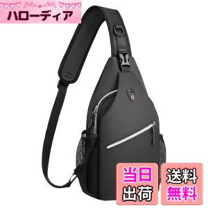 �y���������z[MOSISO] �{�f�B�o�b�O �΂߂��� �����V�����_�[ �y�� ���� ���E���|���\ ���o�b�O �o�R ���s �X�|�[�c ���� �F�F�u���b�N�A�T�C�Y�FM