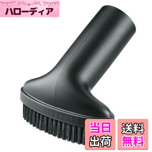 �y���������zBOSCH(�{�b�V��) 10.8V�R�[�h���X�N���[�i�[ VAC1108