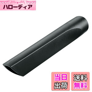 �y���������zBOSCH(�{�b�V��) 10.8V�R�[�h���X�N���[�i�[ VAC1108