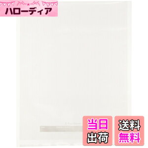 �y���������zFoodSaverJapan �y�����z �t�[�h�Z�[�o�[��p�o�b�O(��) �F�F�N���A�A�T�C�Y�F(��)13��
