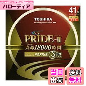 �y���������z����(TOSHIBA) �l�I�X����Z PRIDE-II(�v���C�h�E�c�[) �����g�_����p�u�������v(�u����) �` 41�` 3�g���`�d���F �y�P�i�z FHC41EL-PDZ �F�F�d���F