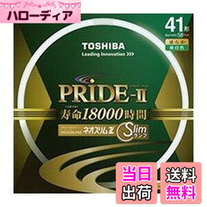 �y���������z����(TOSHIBA) �l�I�X����Z PRIDE-II(�v���C�h�E�c�[) �����g�_����p�u�������v(�u����) �` 41�` 3�g���`�����F �y�P�i�z FHC41EN-PDZ �F�F�����F