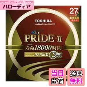 �y���������z����(TOSHIBA) �l�I�X����Z PRIDE-II(�v���C�h�E�c�[) �����g�_����p�u�������v(�u����) �` 27�` 3�g���`�d���F �y�P�i�z FHC27EL-PDZ �F�F�d���F