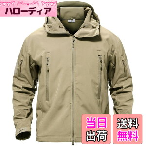 �y���������z[TACVASEN] �T����\�t�g�V�F�� ���� �t���[�X�R�[�g �X�|�[�c �W���P�b�g �����Y ������� �T�o�Q�[ ���� �X�|�[�c�E�F�A �J�[�L 2XL �F�F�J�[�L�A�T�C�Y�F2XL