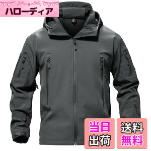 �y���������z[TACVASEN] �^�N�e�B�J�� �W���P�b�g ���� �h�� �A�E�g�h�A �A�E�^�[ �����Y �h�� ���N�� �\�t�g�V�F�� �T�o�Q�[ �~���^���[ ���� �|�P�b�g �t�[�h�t �E�C���h�u���[�J�[ �F�F�O��