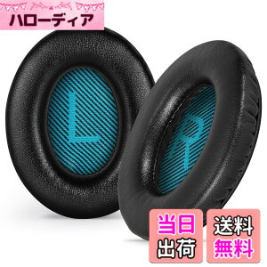 �y���������z�����p�C���[�p�b�h �C���[�N�b�V�����FBose QuietComfort-15 (QC-15) QuietComfort-25 (QC-25) QuietComfort 35 & 35ii (QC35 & QC35ii) �w�b�h�z���ɐ�p�AQuietComfort-2 (QC-2)�ASoundLink/SoundTrue Around-Ear II AE2�w