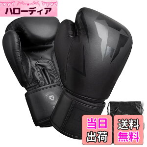 �y���������z�p���`���O�O���[�u �{�N�V���O�O���[�u LangRay boxing gloves ���̍\�� �����N�b�V���� �L�b�N�{�N�V���O �X�p�[�����O ��� ���G�^�C �i���Z �ǎ�PU���U�[ �W���p �F�F�����F�A�T