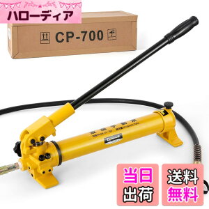 �y���������zCGOLDENWALL CP-180 CP-700�蓮�����|���v ���͌v�t �F�FCP-700