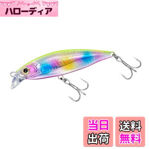 �y���������z�_�C��(DAIWA) �V�[�o�X���A�[ ���A�U�� �O���[�r��65S/70HS �e�� �F�F�s���A�T�C�Y�F65mm