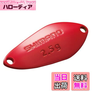 �y���������z�V�}�m(SHIMANO) �X�v�[�� �J�[�f�B�t �T�[�`�X�C�}�[ TR-218Q/TR-222Q/TR-225Q/TR-235Q �F�F06S ���b�h�A�T�C�Y�F1.8g