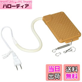 【送料無料】ジェックス ホッと2WAYヒーター 色：無し、サイズ：S