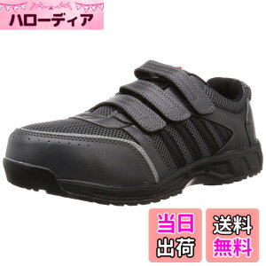 �y���������z[CO-COS] [�R�[�R�X�M��] ���b�V�� �Z�[�t�e�B�X�j�[�J�[ JSAA�K�i ���ʋC���b�V�� �ϊ� �ϖ� �Ռ��z�� ���˃e�[�v ANDARE SCHIETTI A-45000 �F�F�`���R�[���A�T�C�Y�F28.0 cm