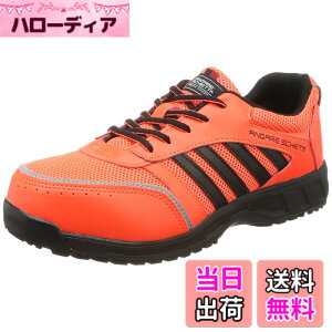 �y���������z[CO-COS] [�R�[�R�X�M��] ���b�V�� �Z�[�t�e�B�X�j�[�J�[ JSAA�K�i ���ʋC���b�V�� �ϊ� �ϖ� �Ռ��z�� ���˃e�[�v ANDARE SCHIETTI A-44000 �F�F�I�����W�A�T�C�Y�F25.0 cm